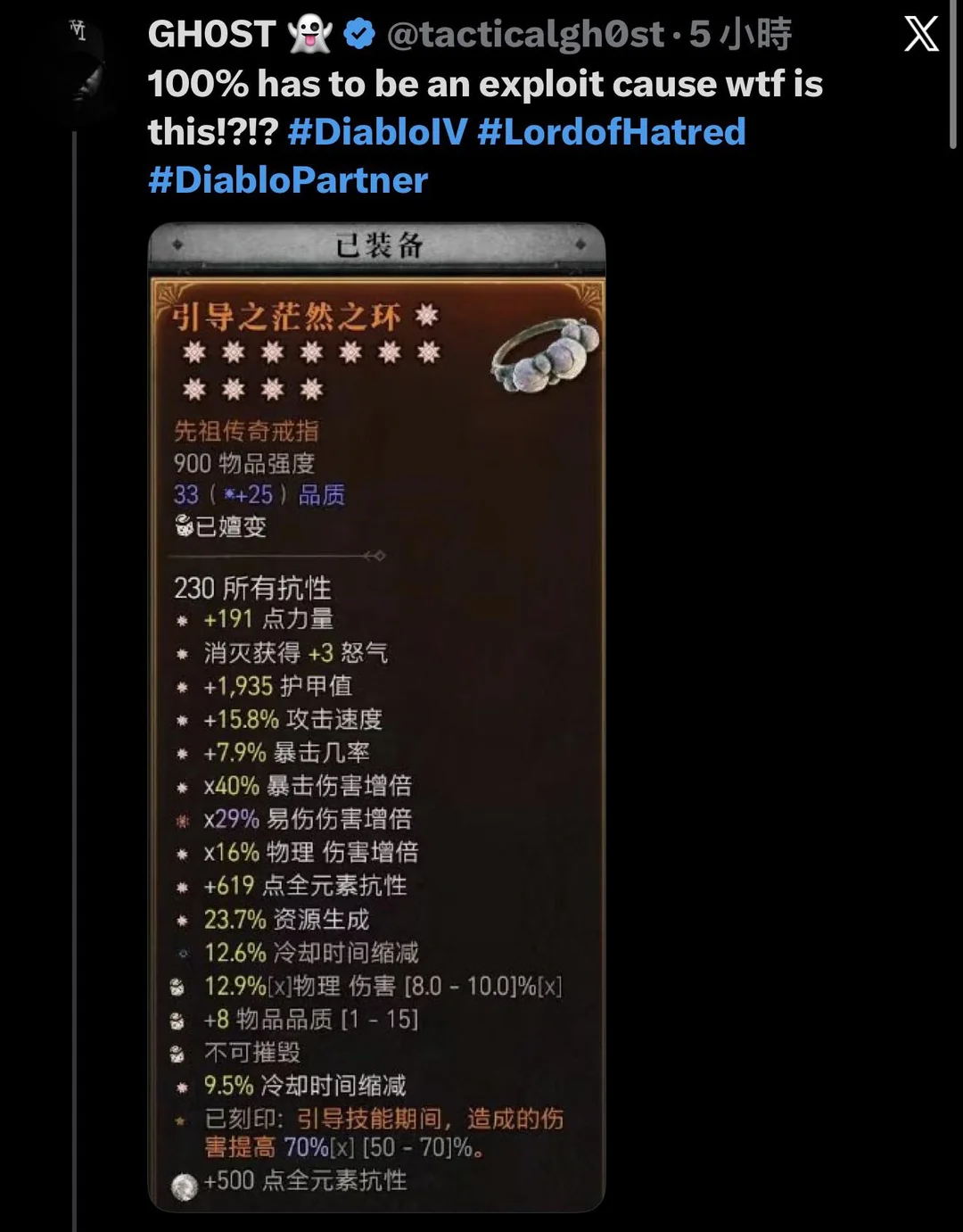 1779521491688.png
