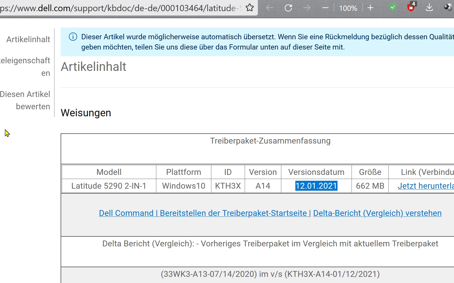 2023-08-22 13_27_45.jpg