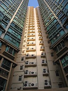 220px-Aircon[1].jpg
