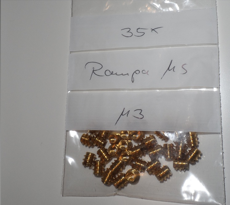 3rampamuffen-jpg.306249