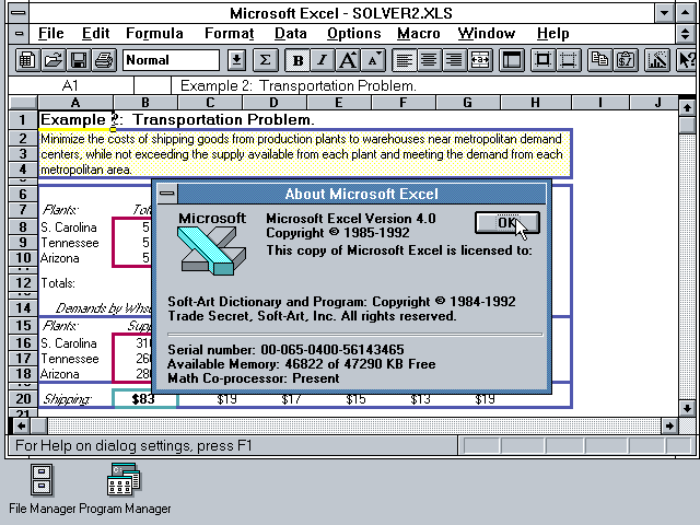 4x-a355ffd6d43a44fda6429d8a0f05285e-Microsoft Excel 4.0 - About.png