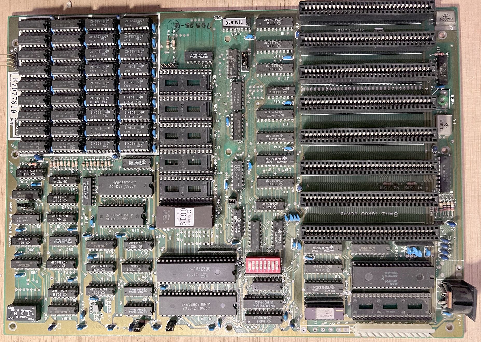 8 MHz Turbo Board 1.jpg