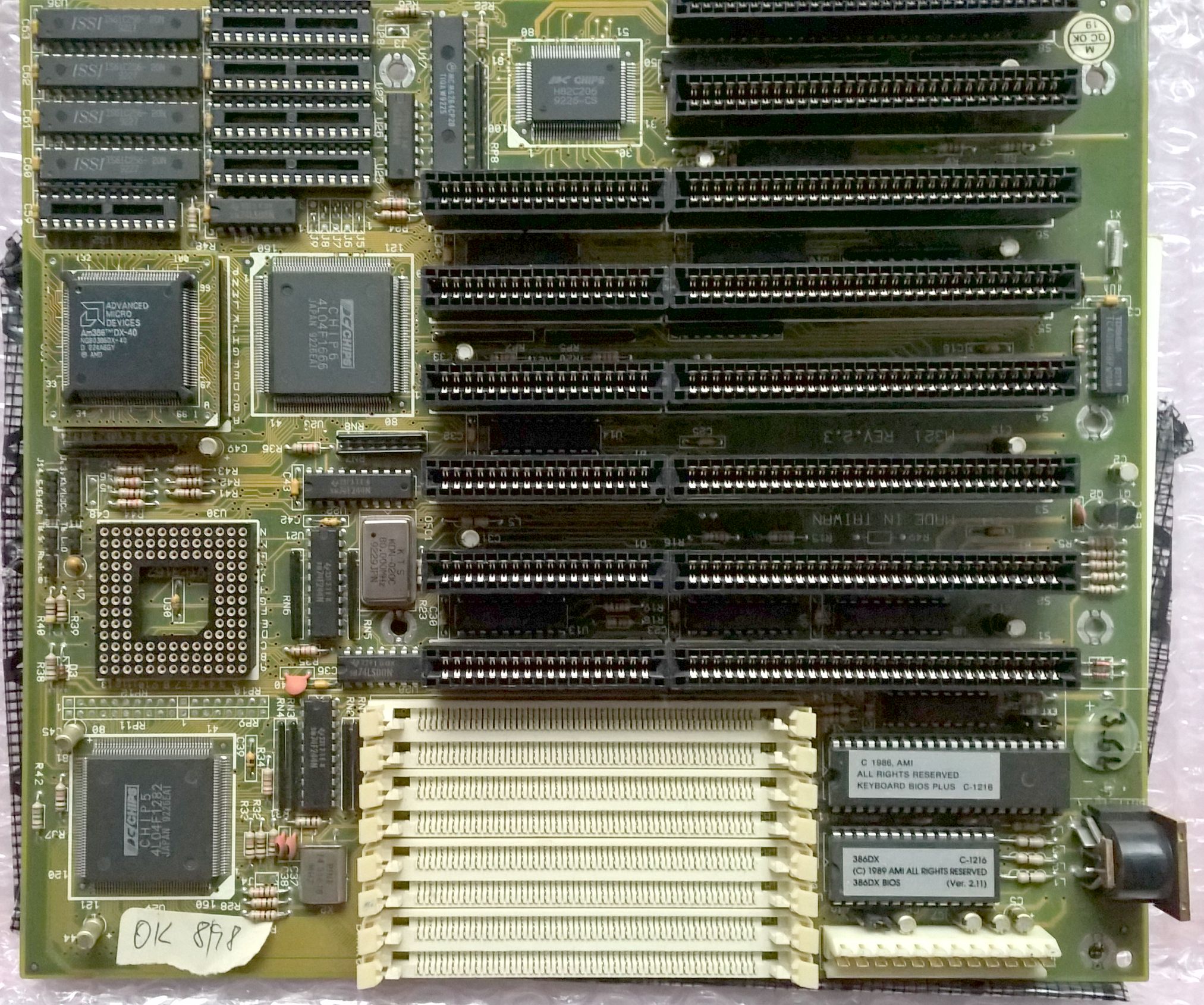 AMD 386-40.jpg