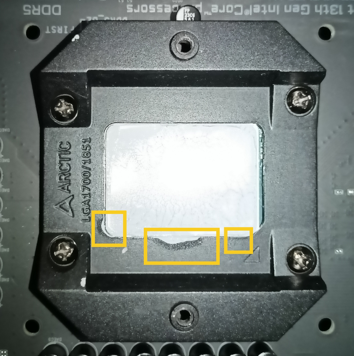 Arctic Rahmen S 1700 beschädigt.jpg