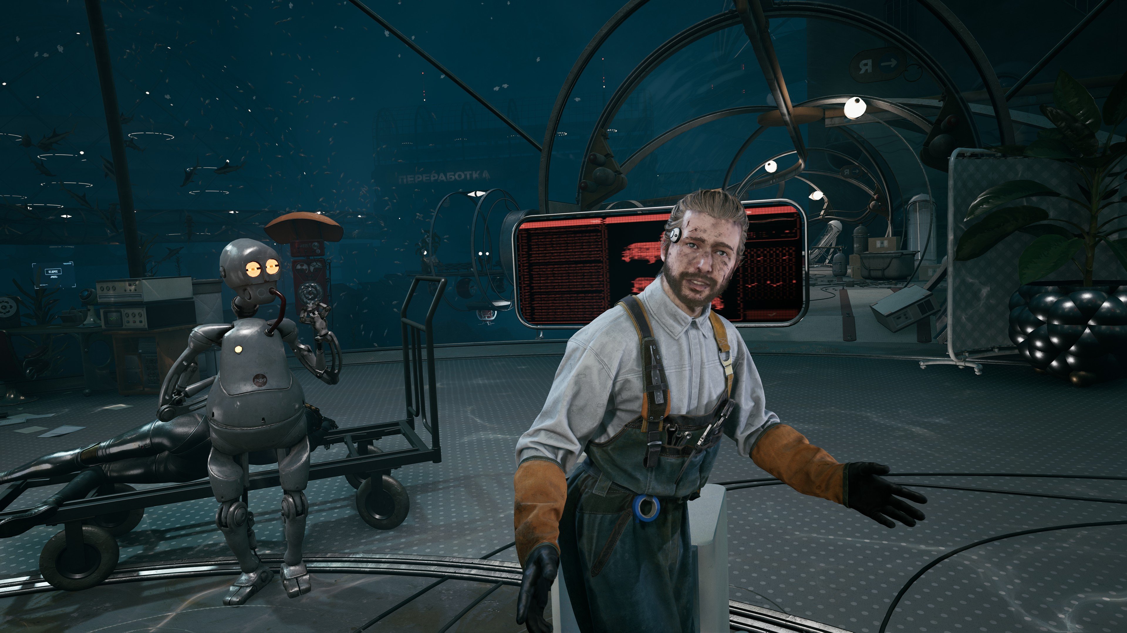 AtomicHeart31.jpg