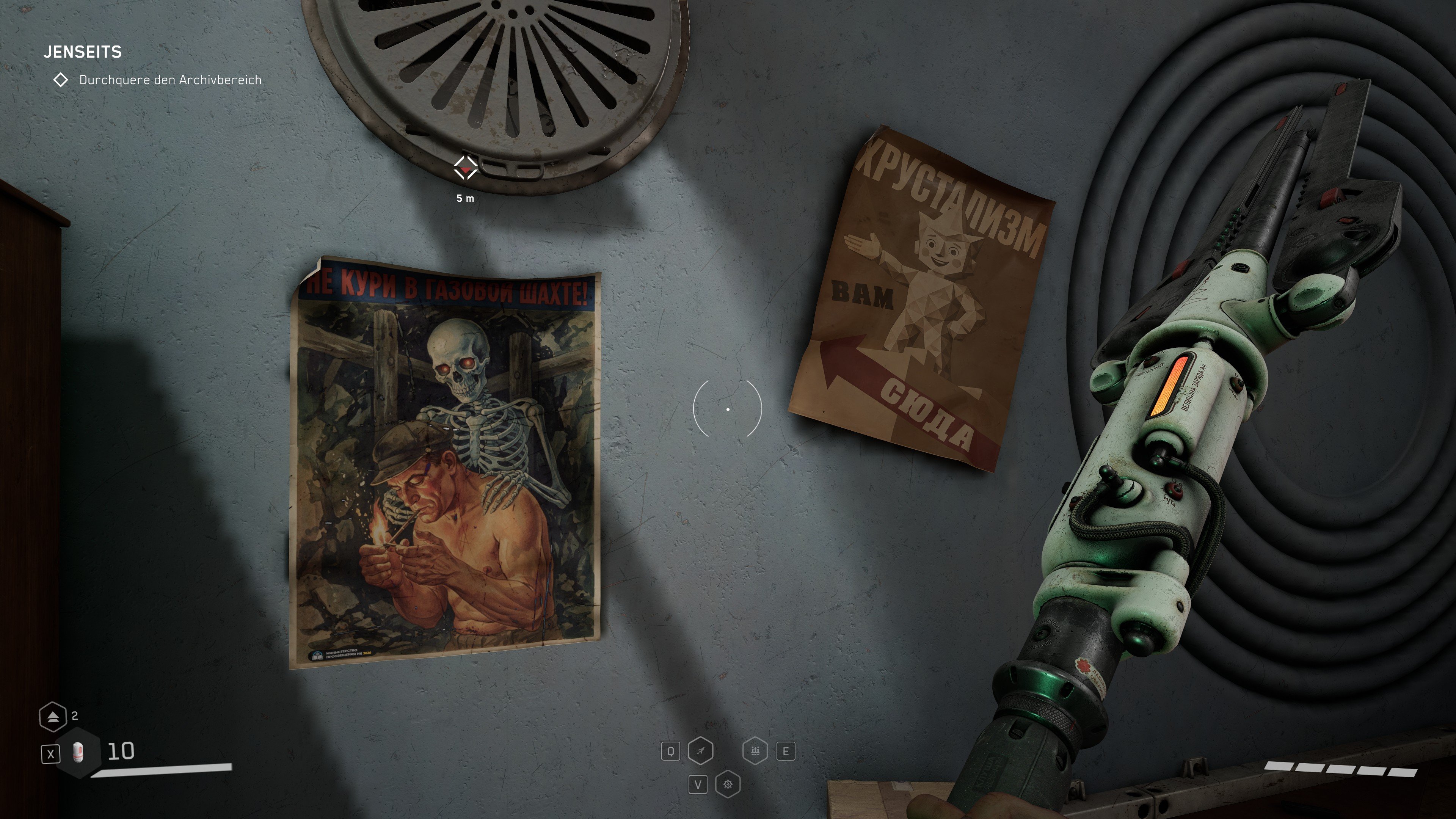 AtomicHeart35.jpg
