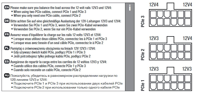 be quiet sp11 manual x2.png
