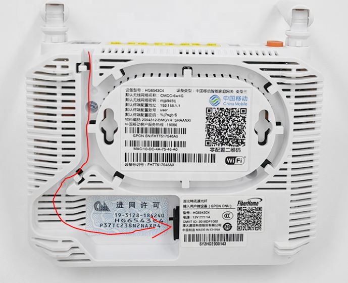 China Mobile Beispiel.JPG