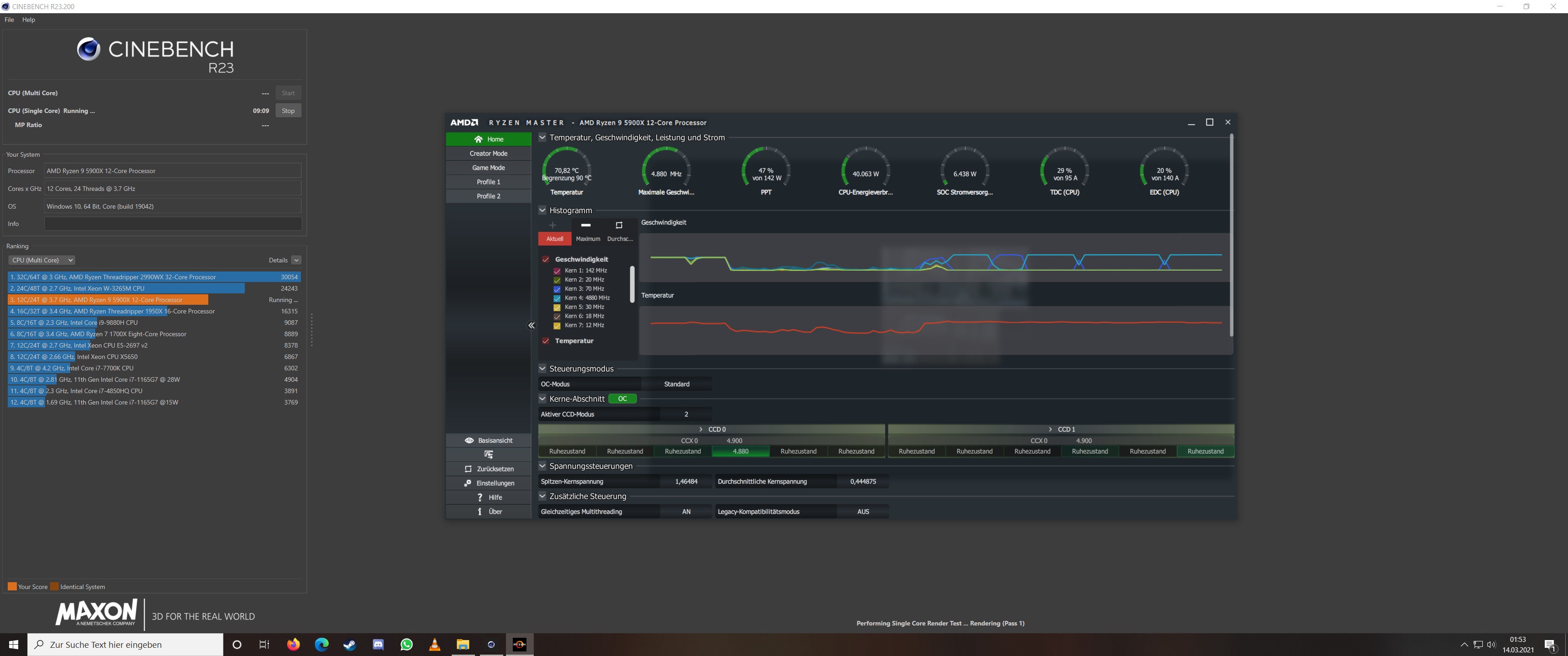 CineBEnch Single.jpg