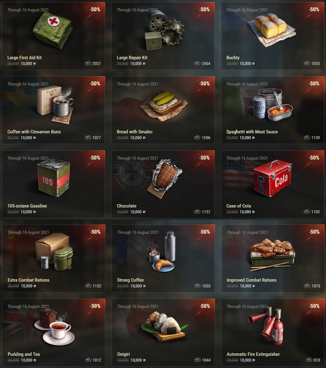 consumables.png