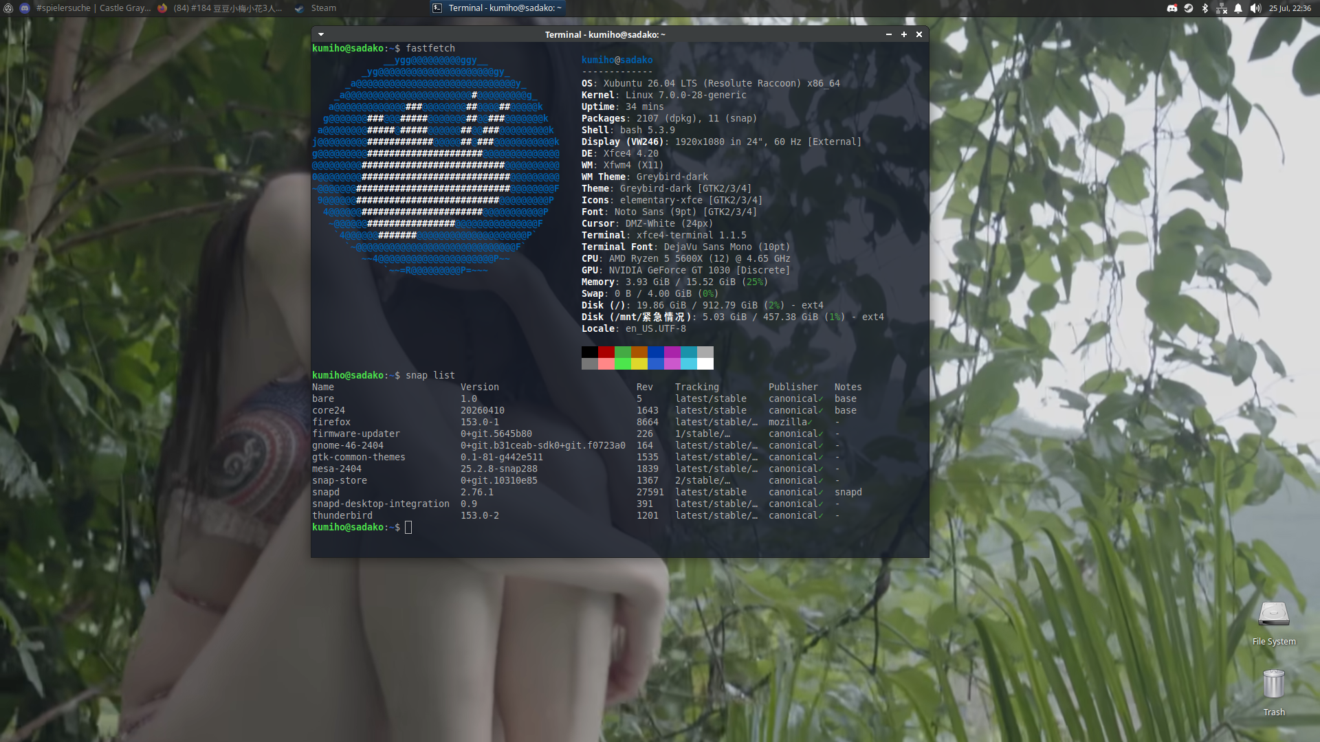 Desktop_sadako_x_kumiho_25072026.png