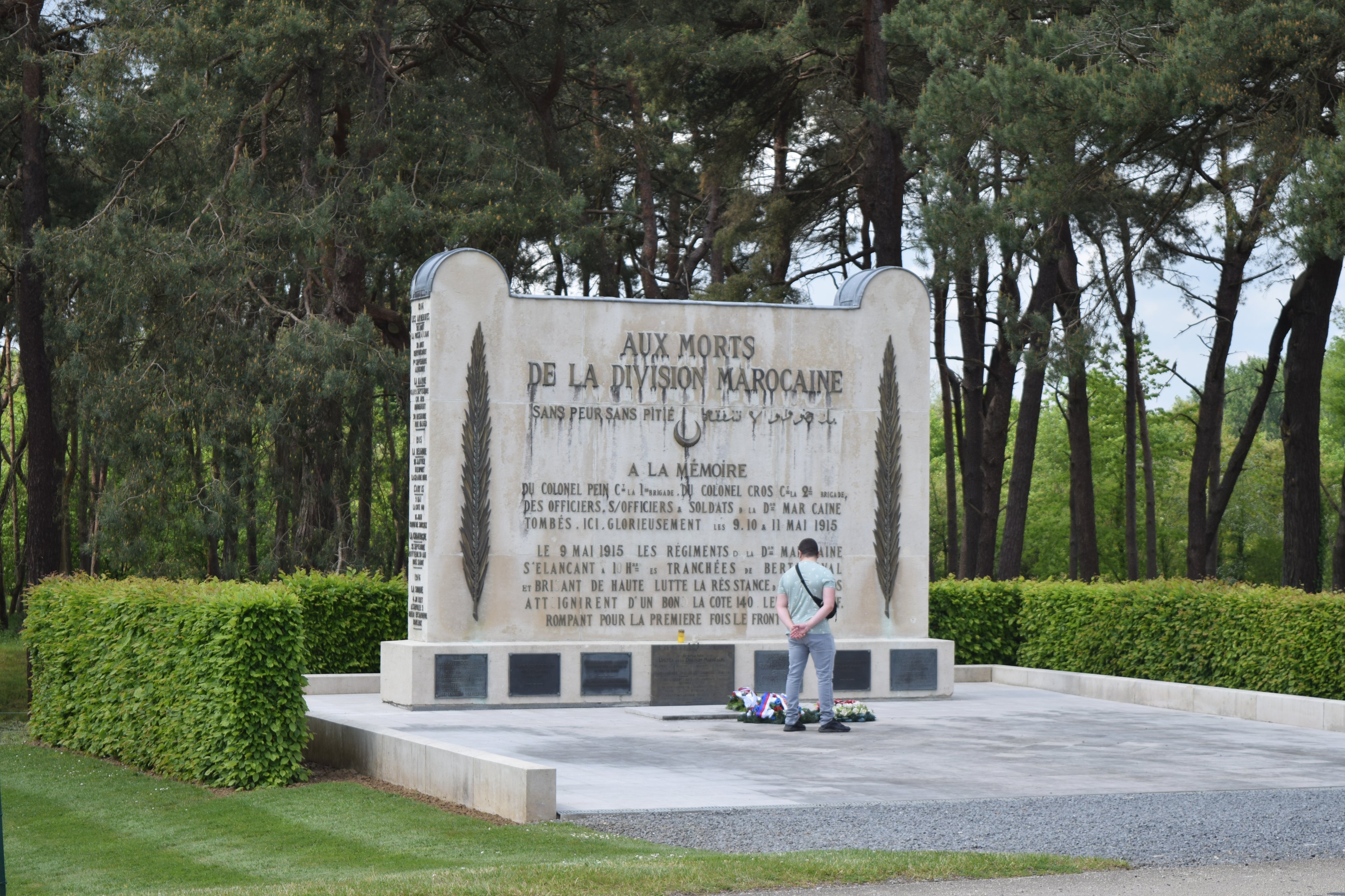 DSC_0582.JPG