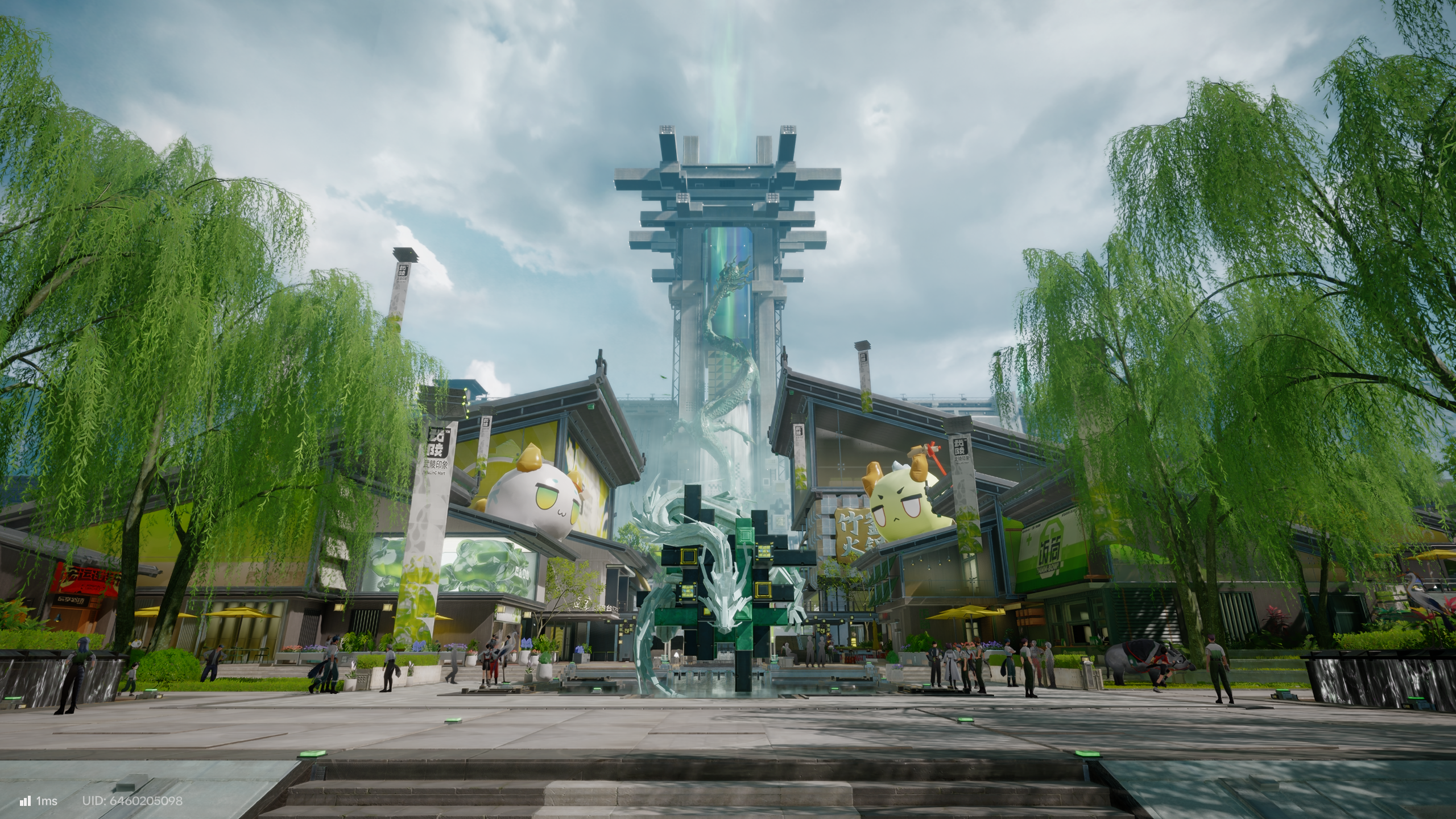 Endfield 30.01.2026 18_23_22.png