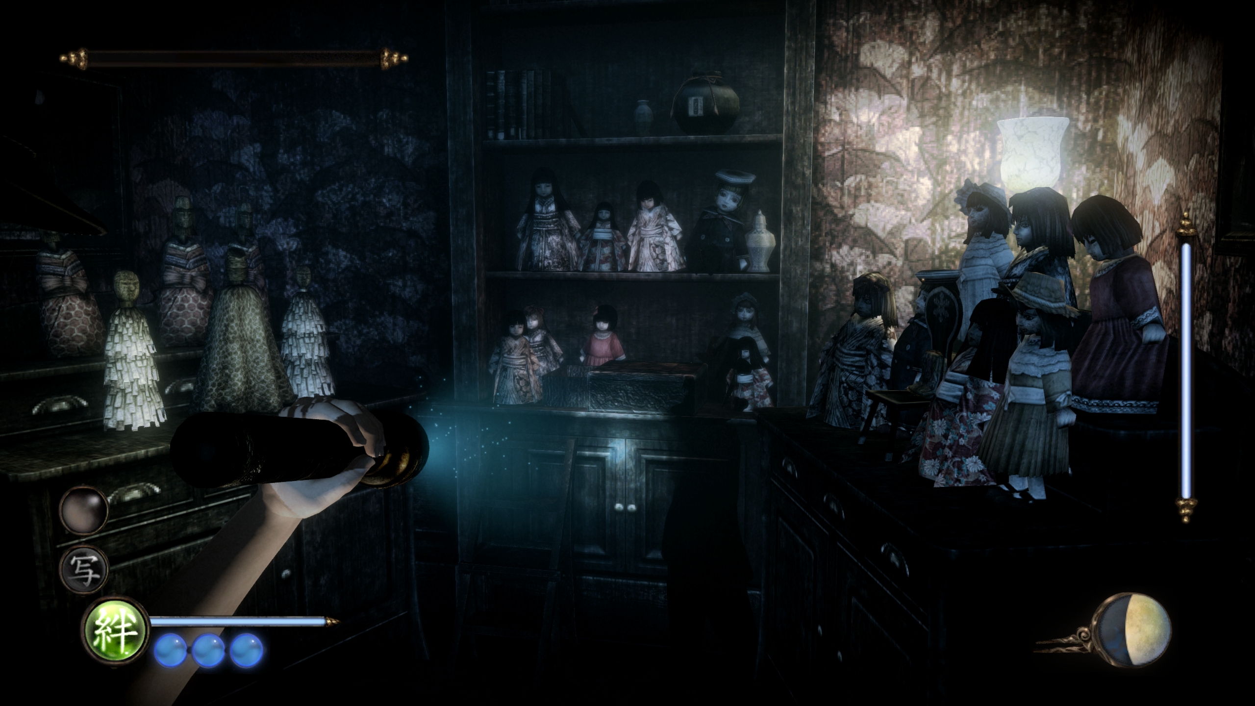 FATAL_FRAME_MOL_2026_07_26_14_32_29_295.jpg
