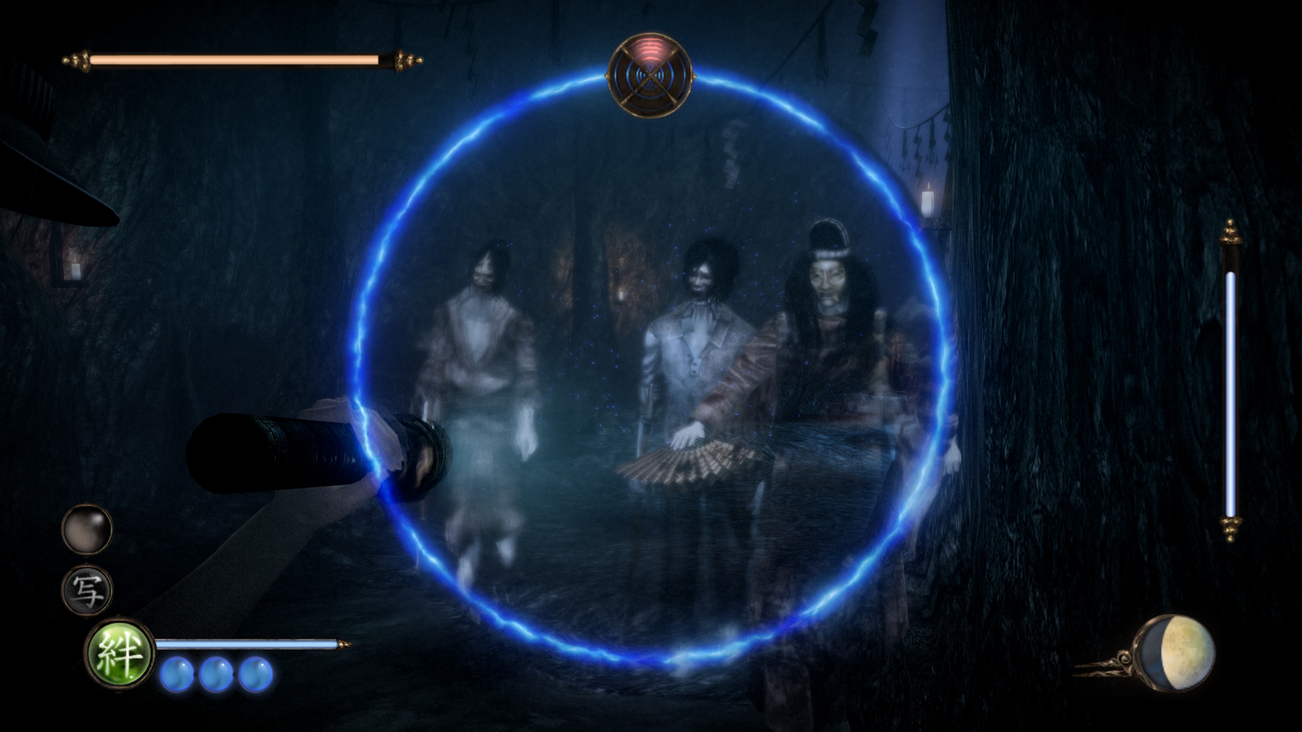 FATAL_FRAME_MOL_2026_07_26_15_10_47_845.jpg