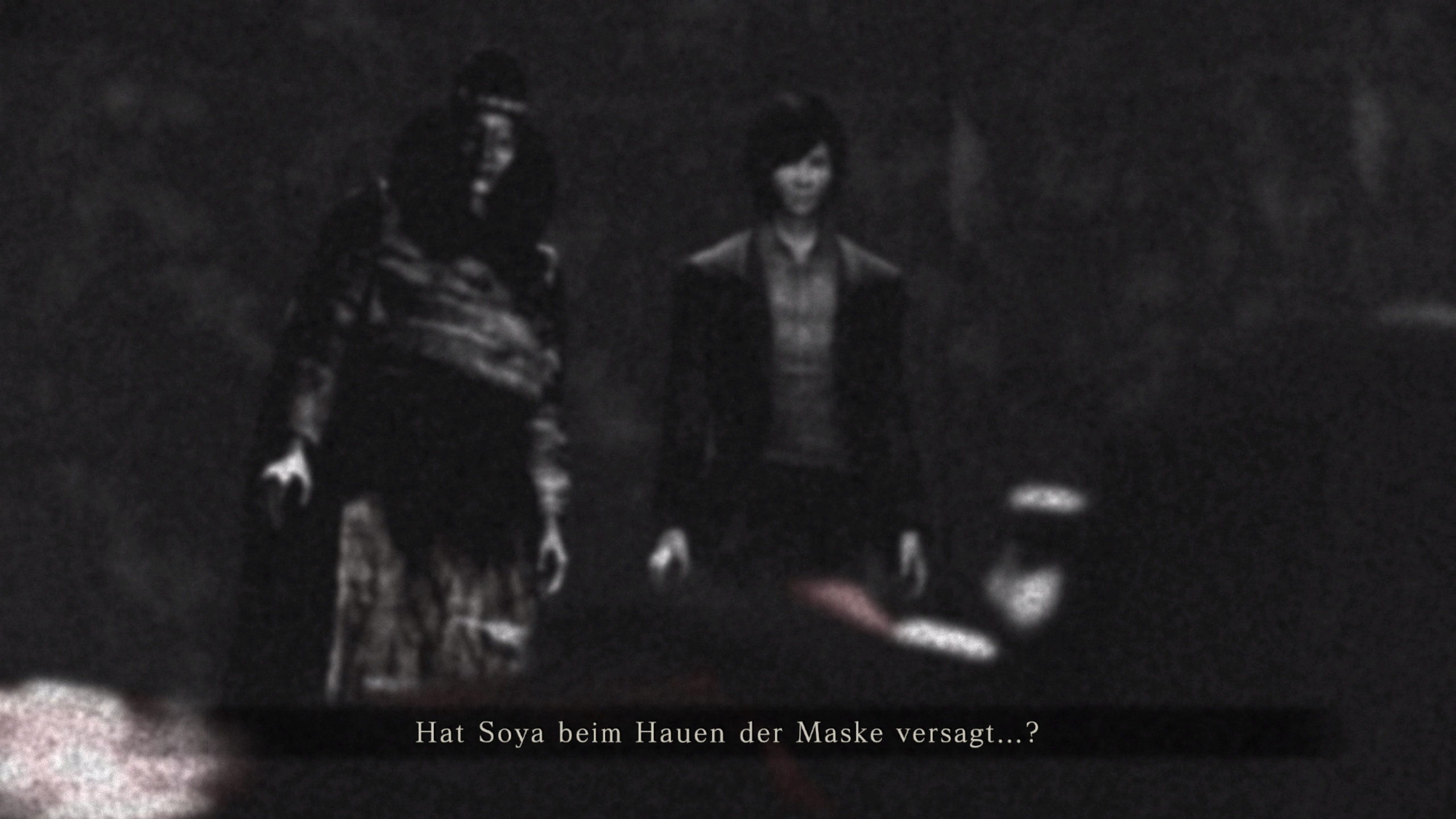 FATAL_FRAME_MOL_2026_07_26_17_07_26_154.jpg