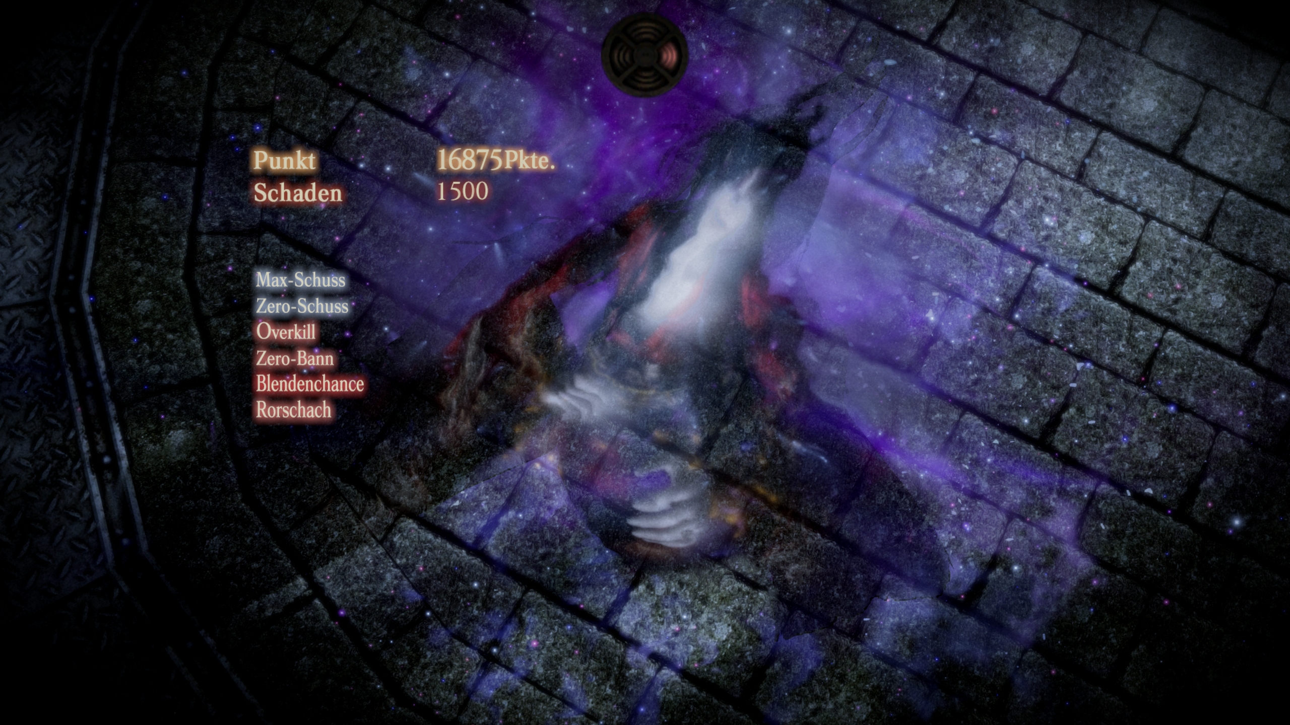 FATAL_FRAME_MOL_2026_07_26_18_00_53_434.jpg
