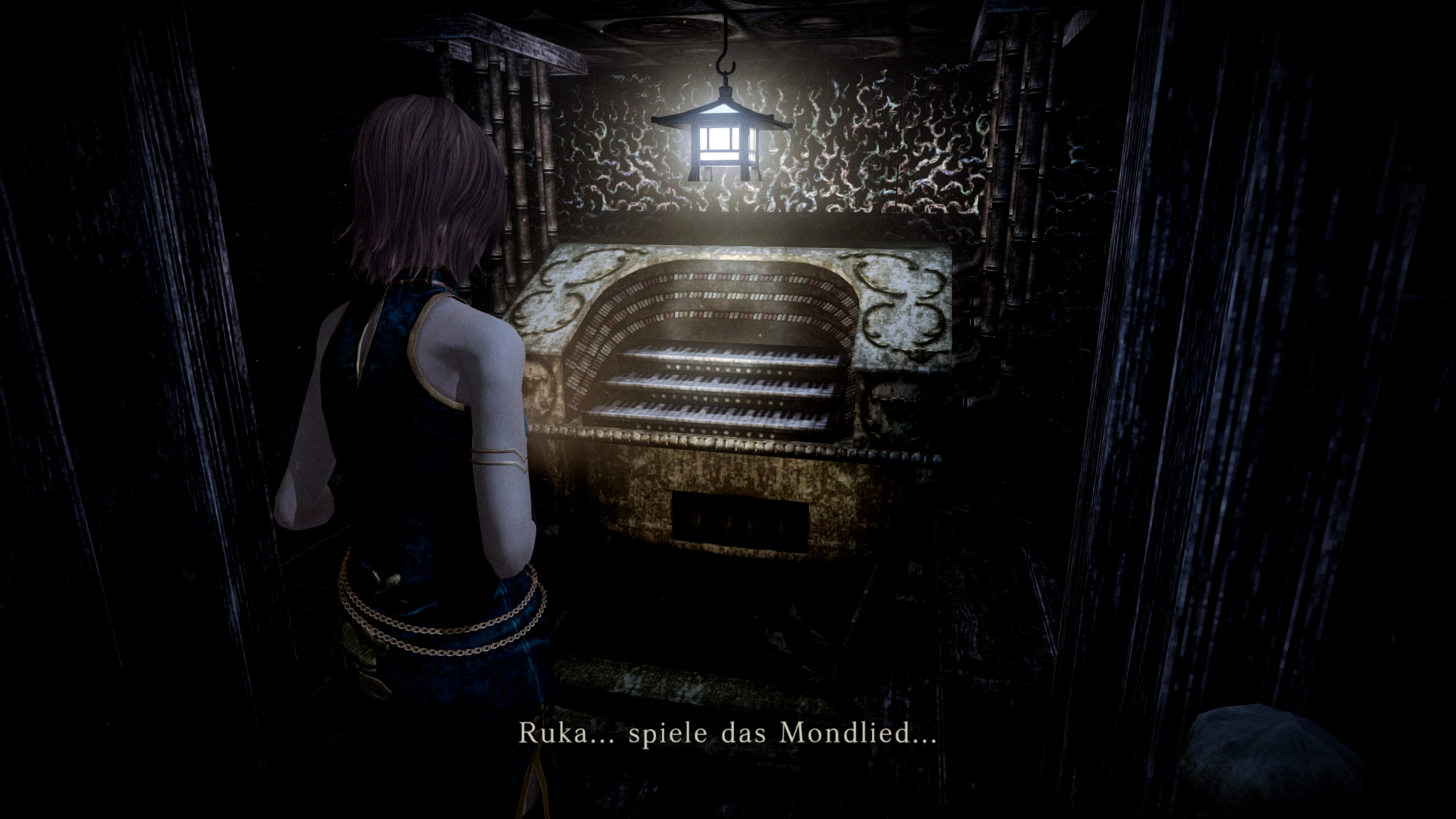 FATAL_FRAME_MOL_2026_07_26_18_01_13_340.jpg