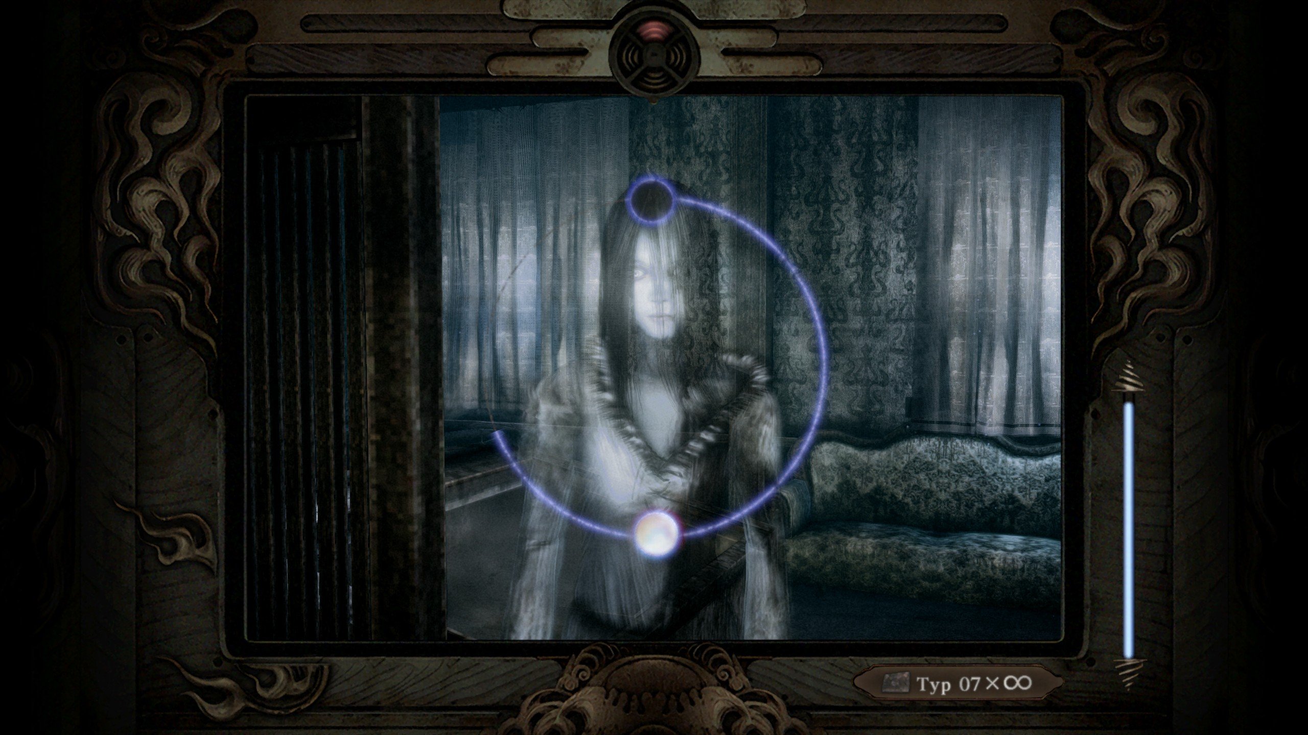 FatalFrame_4_3.jpg