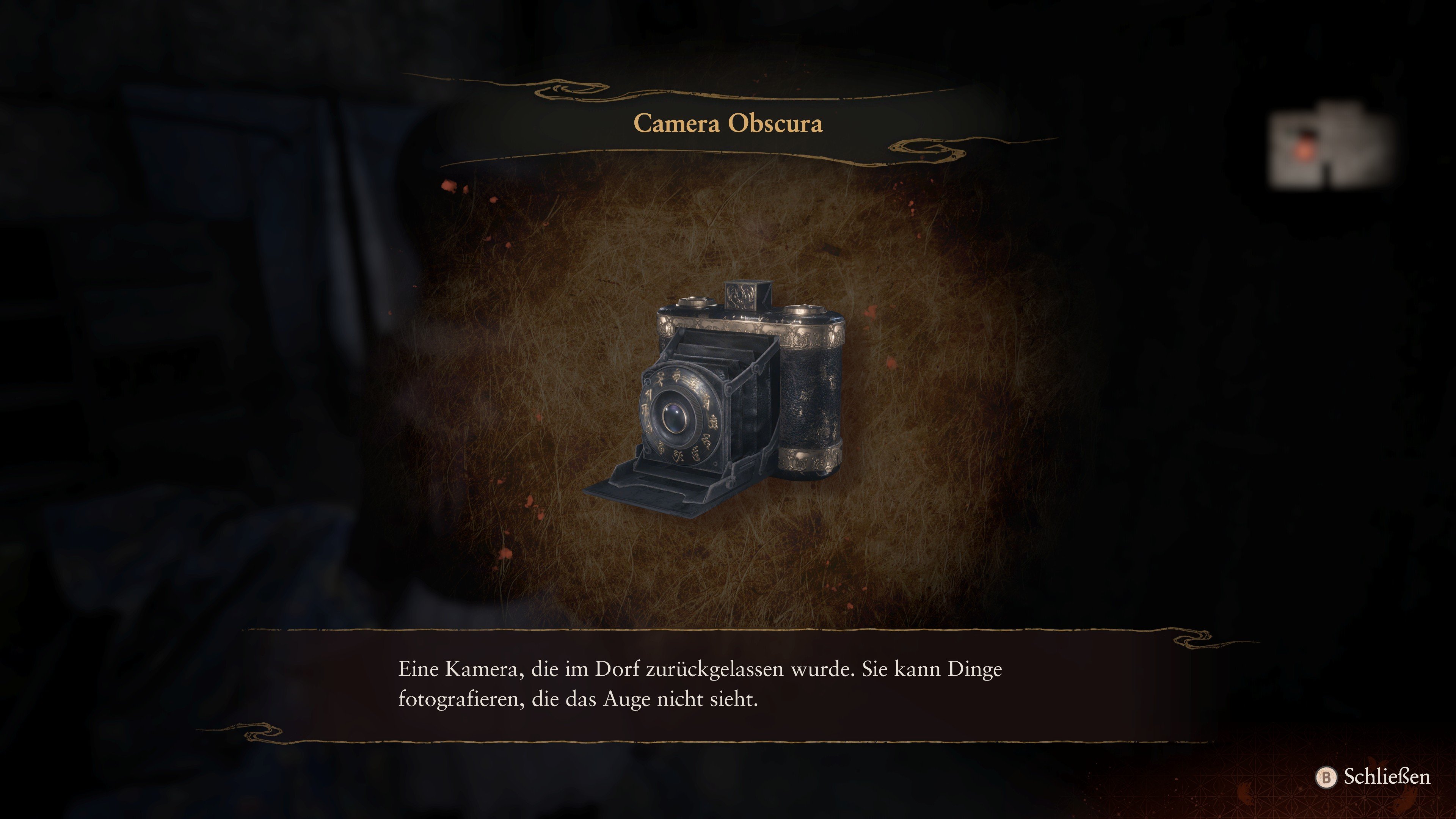 FatalFrameII_11.jpg