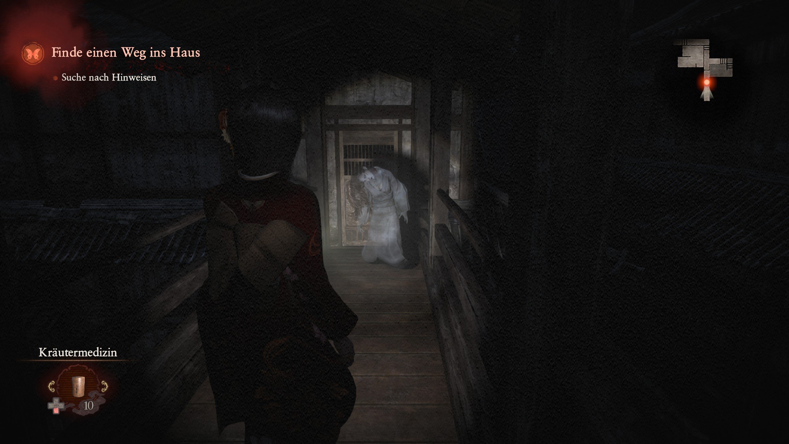 FatalFrameII_14.jpg