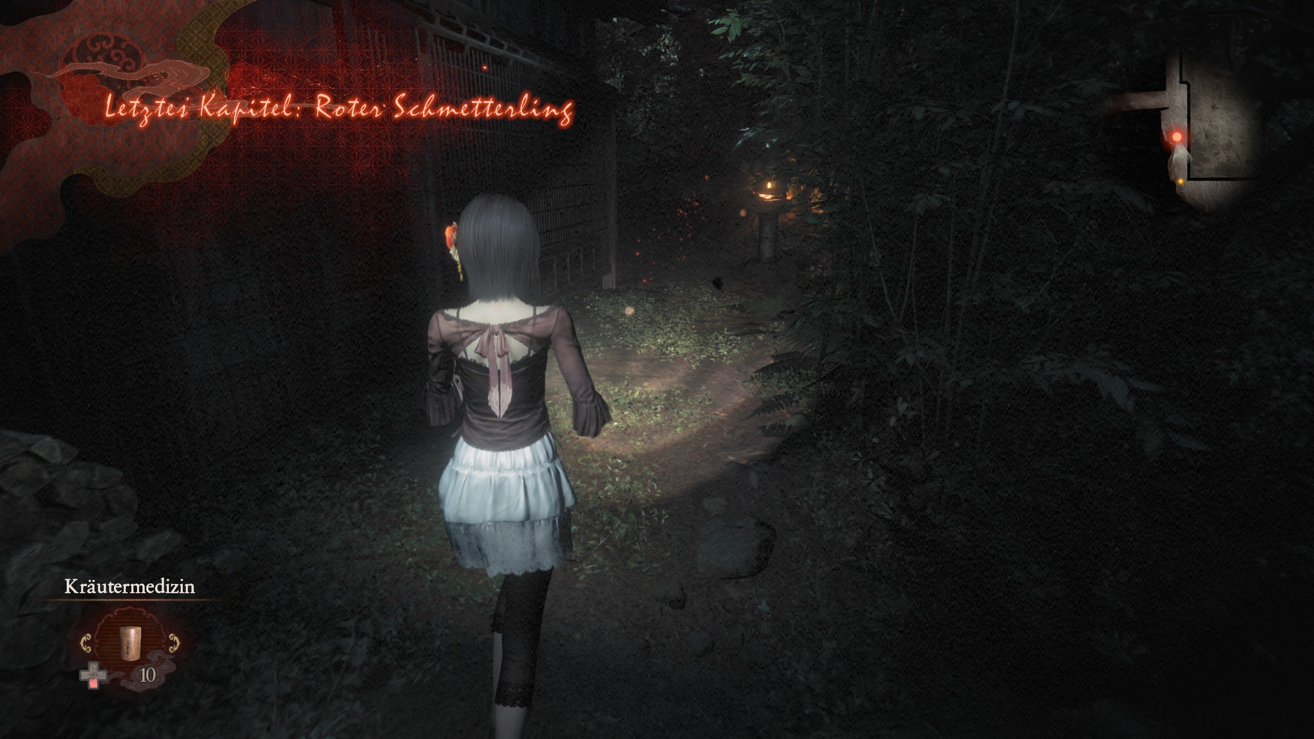 FatalFrameII_19.jpg