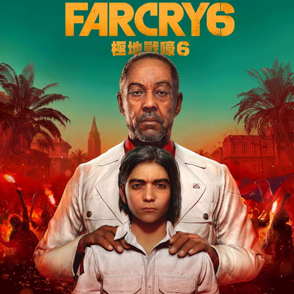 fc6_cover.jpg