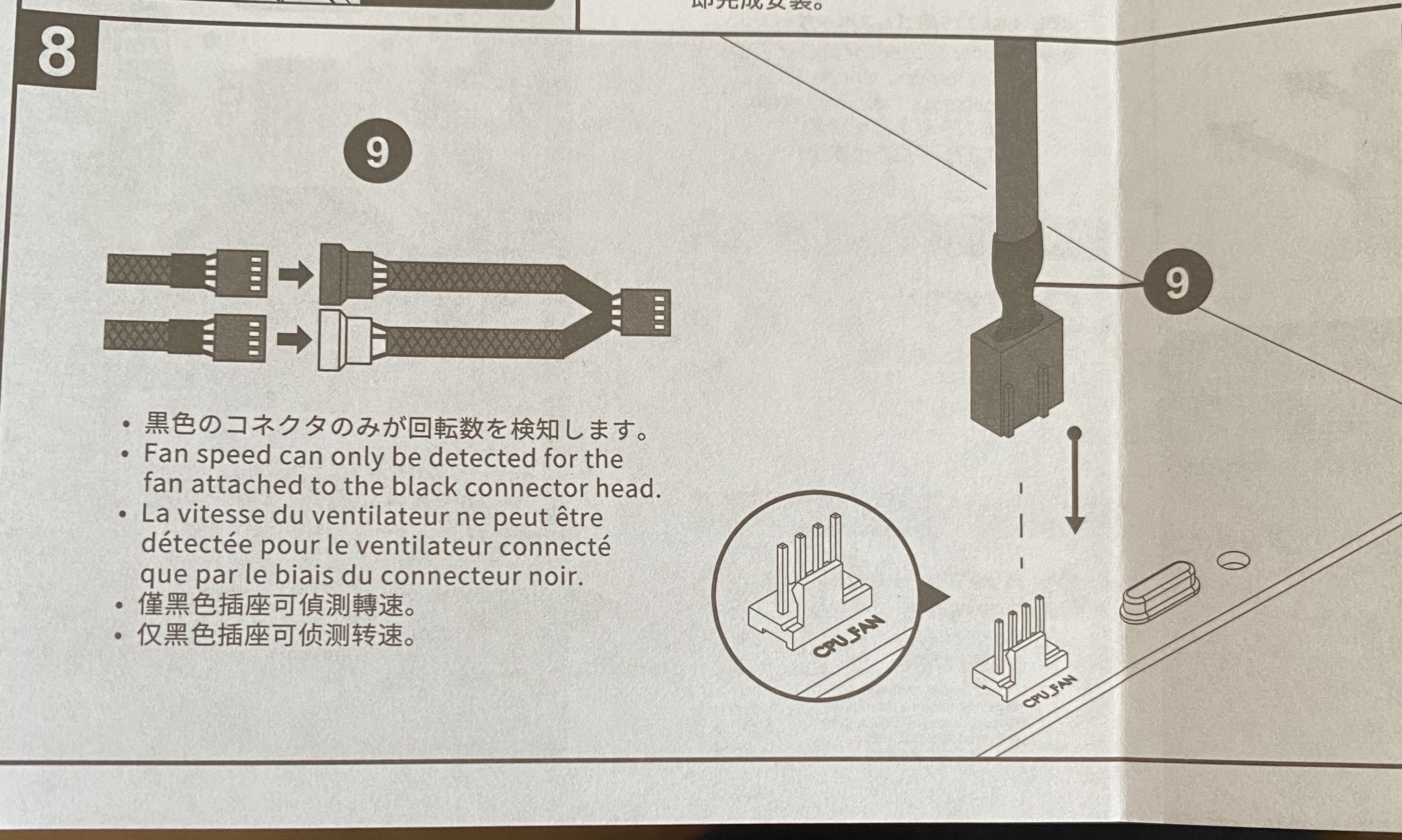 Foto 18.02.20, 15 08 34.jpg