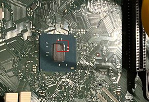 FuSi Esprimo D756 E90 Chipsatz.jpg