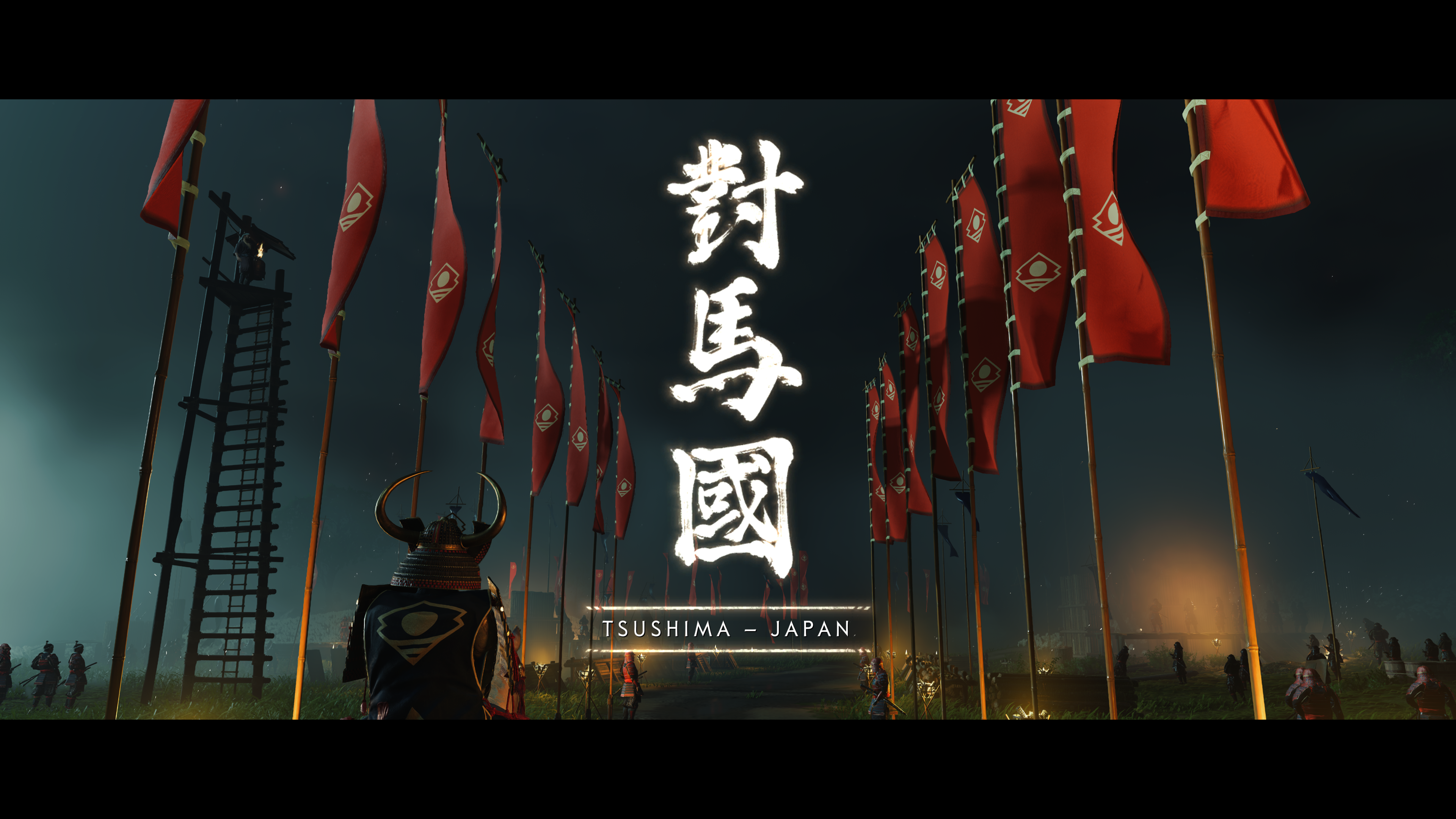 GhostOfTsushima_2025_11_23_09_50_06_378.png