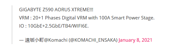 Gigabyte's Flagship Z590.png