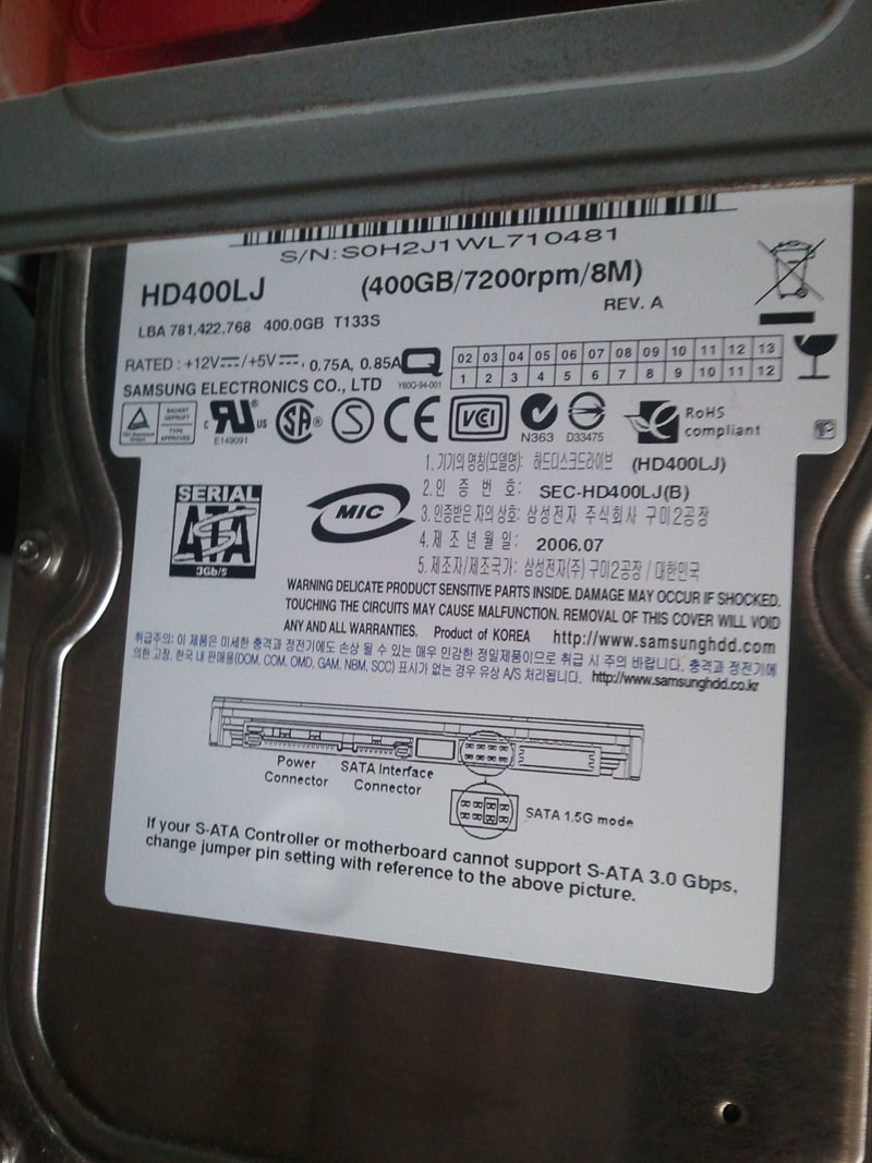 hdd2-jpg.256972