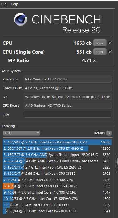 HerrFornit_Cinebench20.jpg