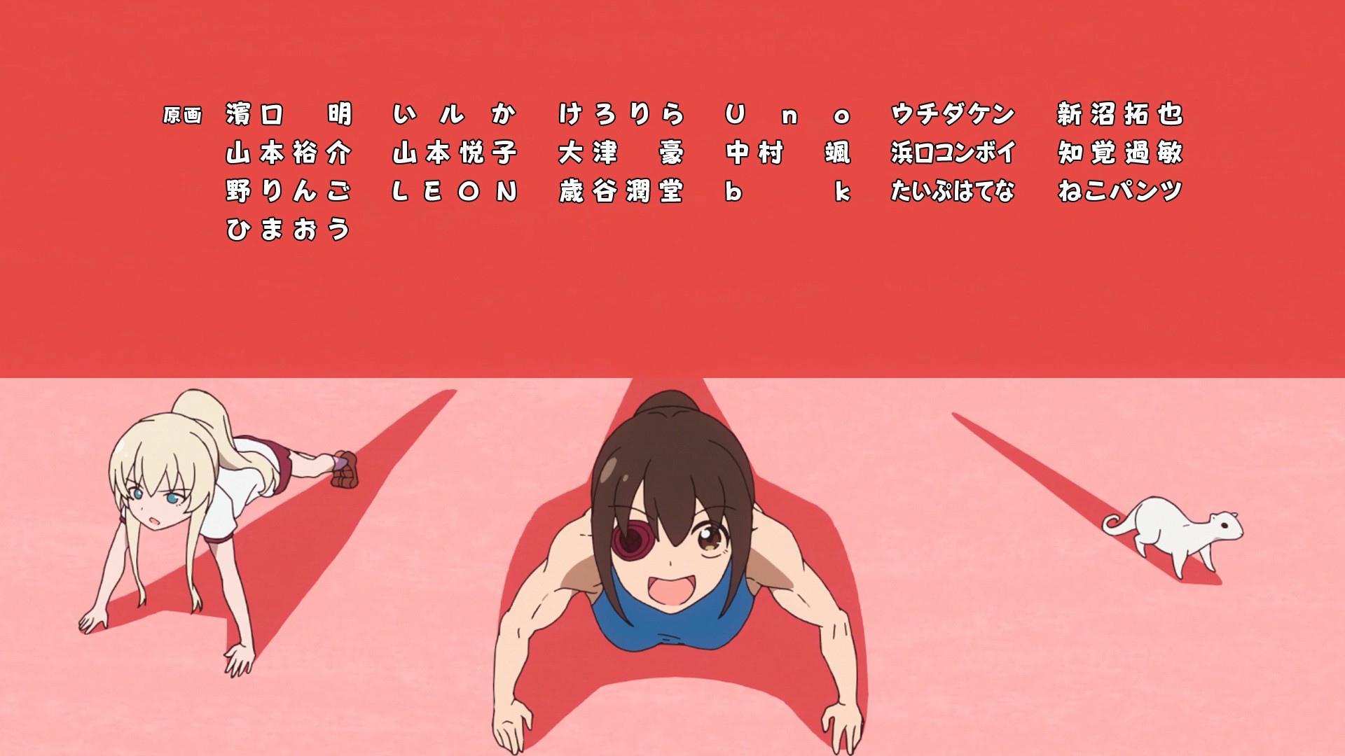 [HorribleSubs] Uchi no Maid ga Uzasugiru! - 06 [1080p] 00.22.29.432 1.jpg