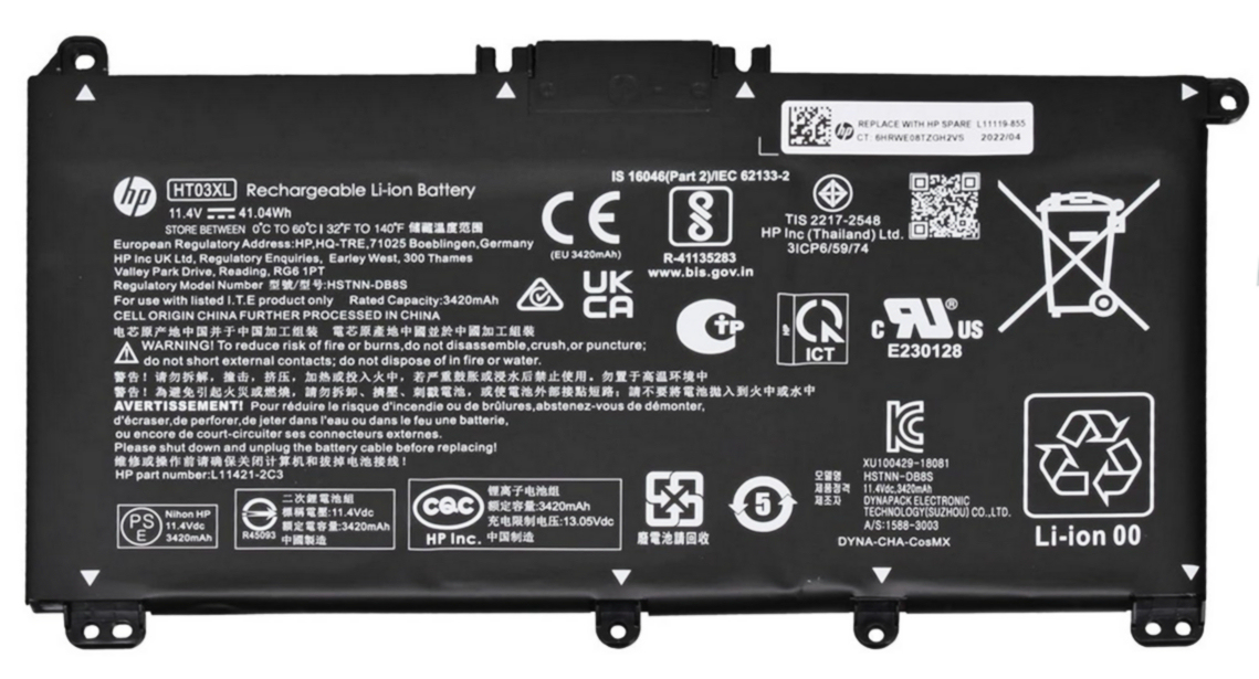 HP 01xx Akku HT03XL.jpg