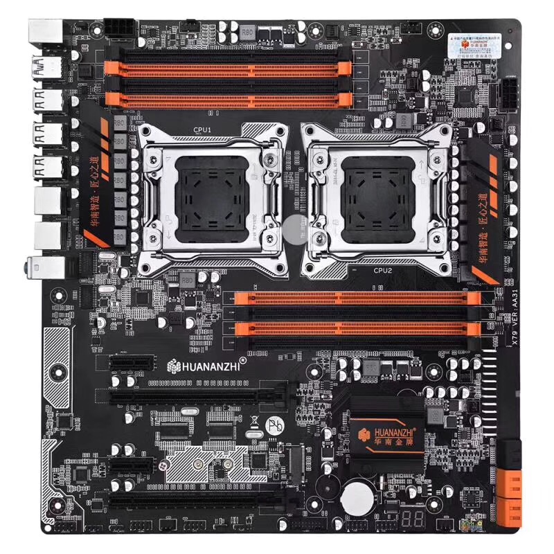 HUANANZHI-X79-8D-CPU-LGA2011-LGA-2011-motherboard-mit-dual-prozessor-DDR3-Geeignet-f-r-server....jpg