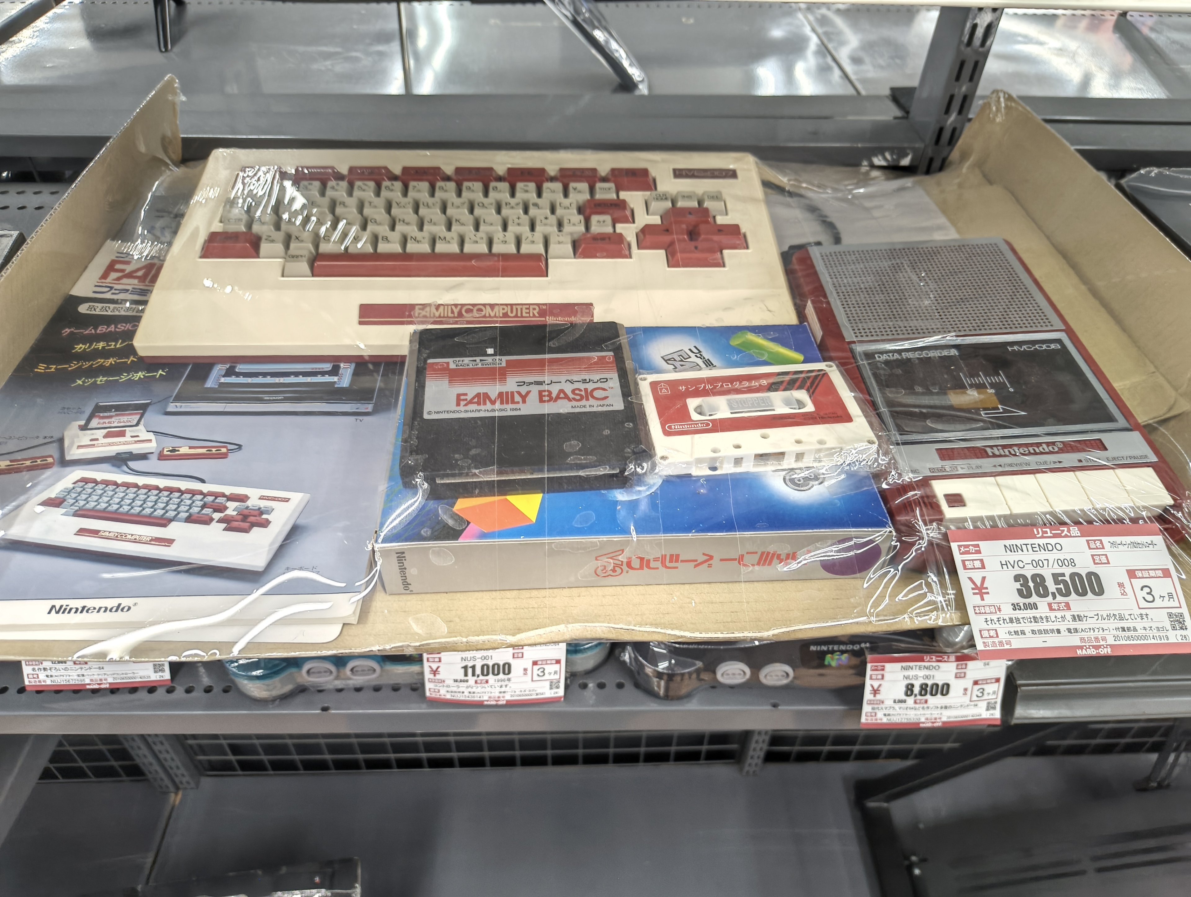 IMG_0270.jpeg