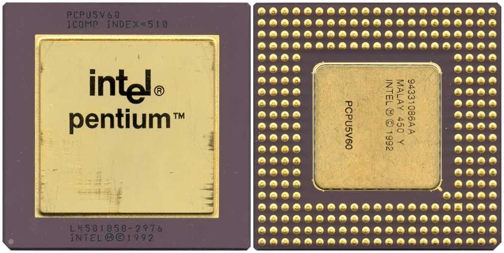 intel_pentium_60_66_pcpu5v60-759605533.jpg
