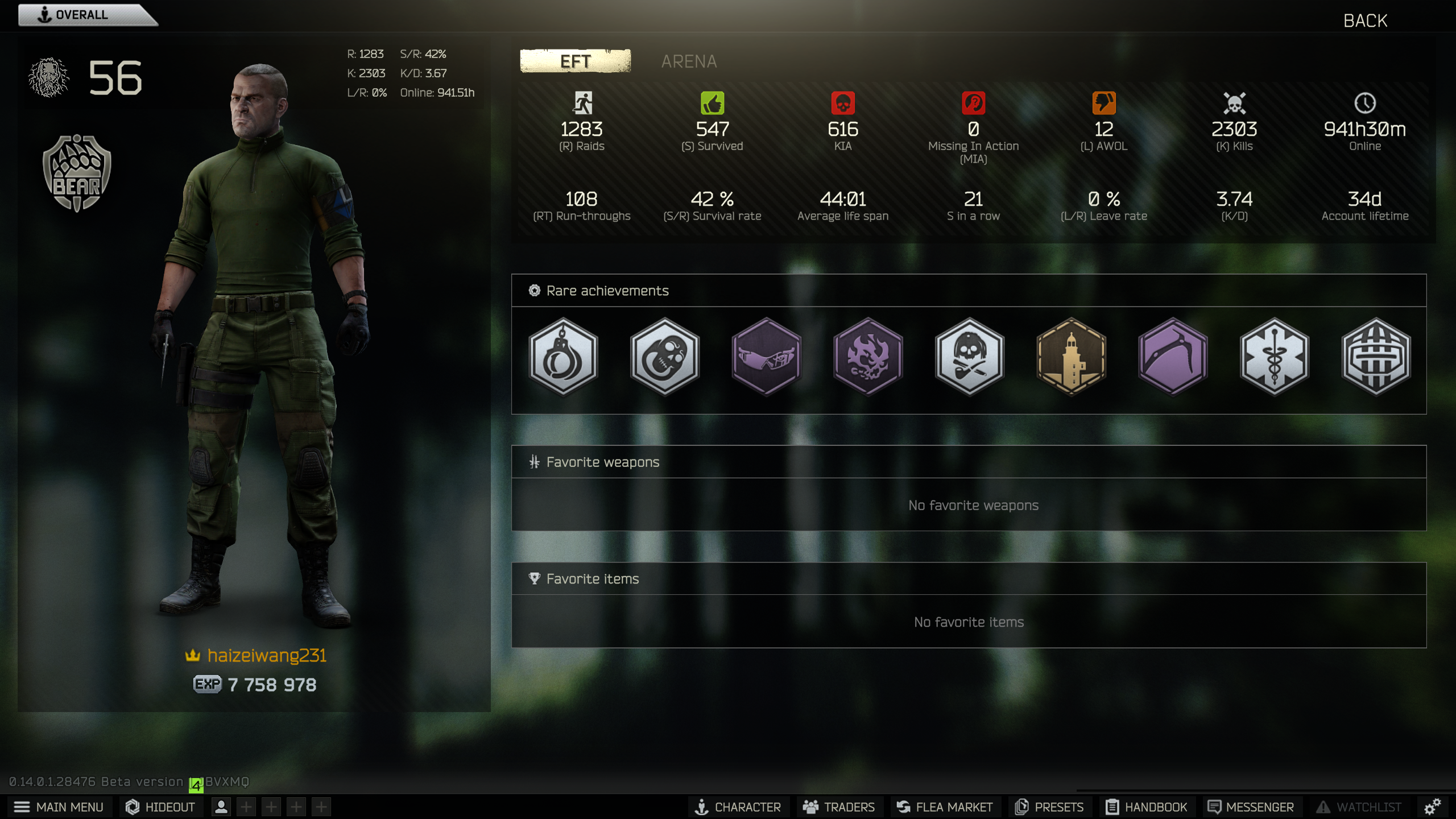 just better gaming chair.png