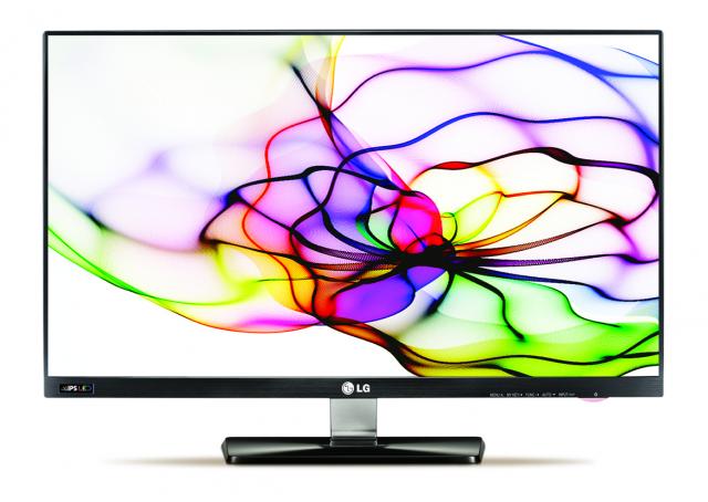 lg_ip57_monitor_-jpg.290993