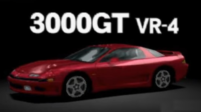 Mitsubishi 3000GT VR-4.jpg