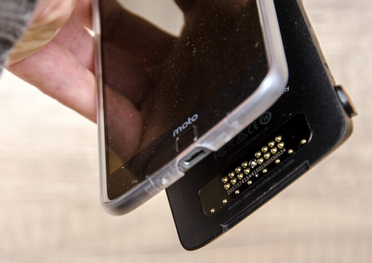 Moto Z Kamera-Modul.png