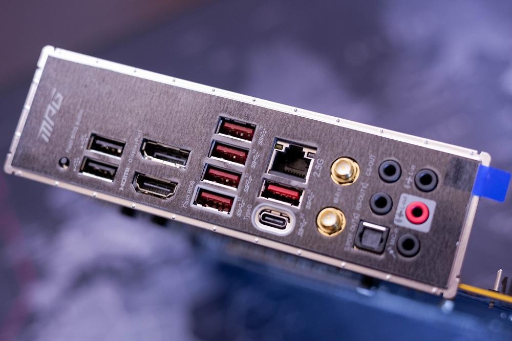 MSI + Intel (6 von 17).jpg