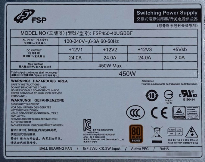 MSI MAG Infinite S10SC Netzteil 450W.jpg