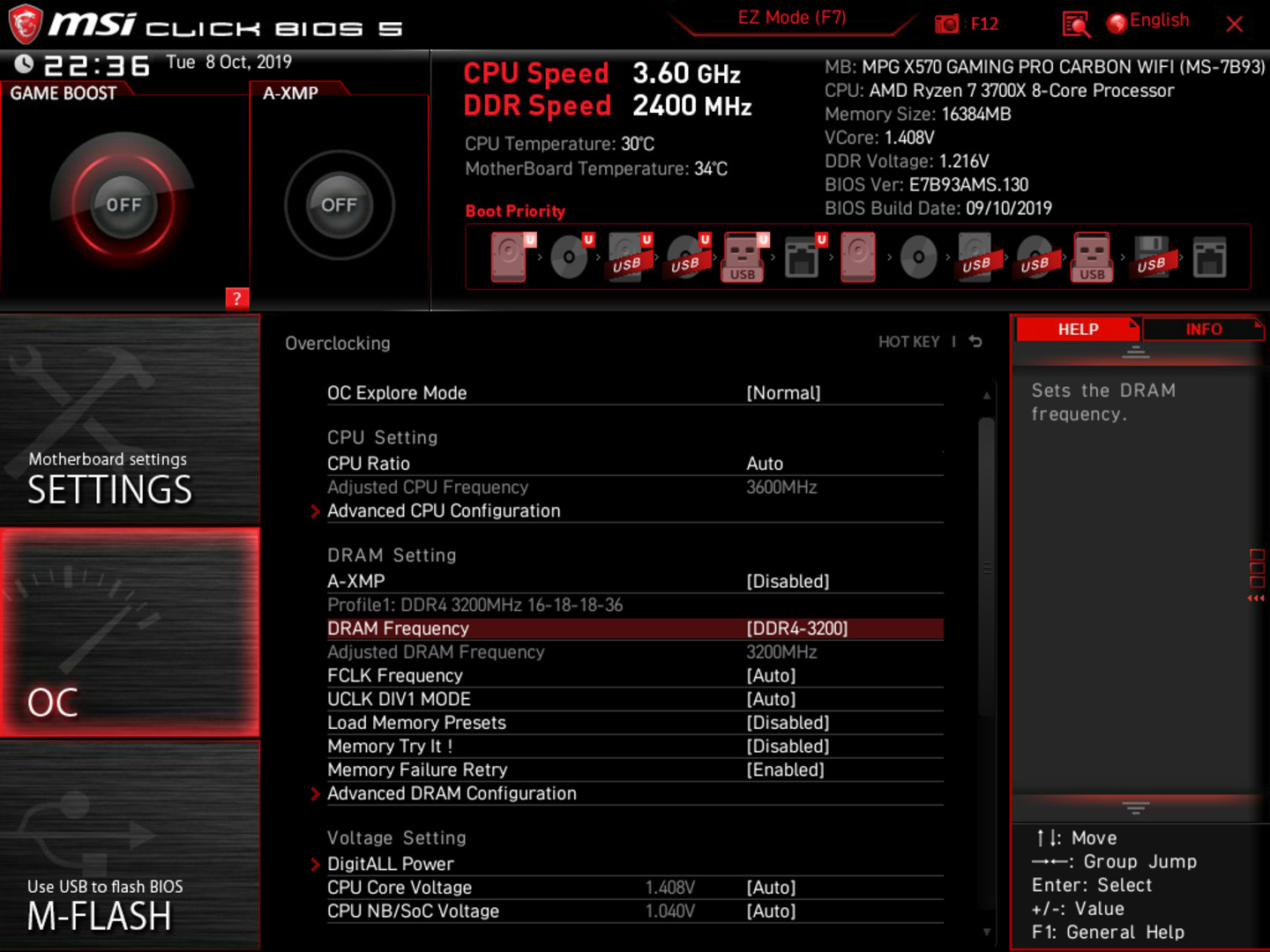 Mortgage meaning. Dram frequency что это в cpu-z. Msi click bios 1. Bg7tbl. Шкала эквалайзера.