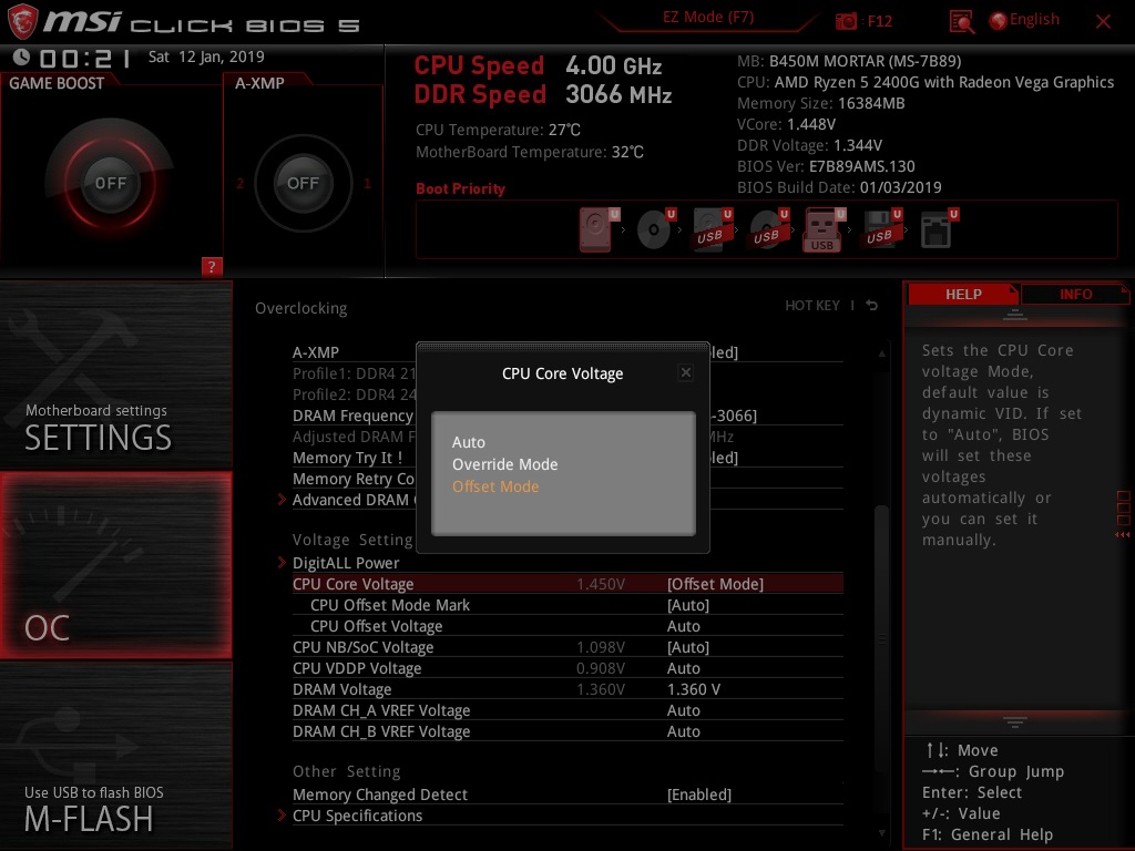 Схема подключения msi b450m