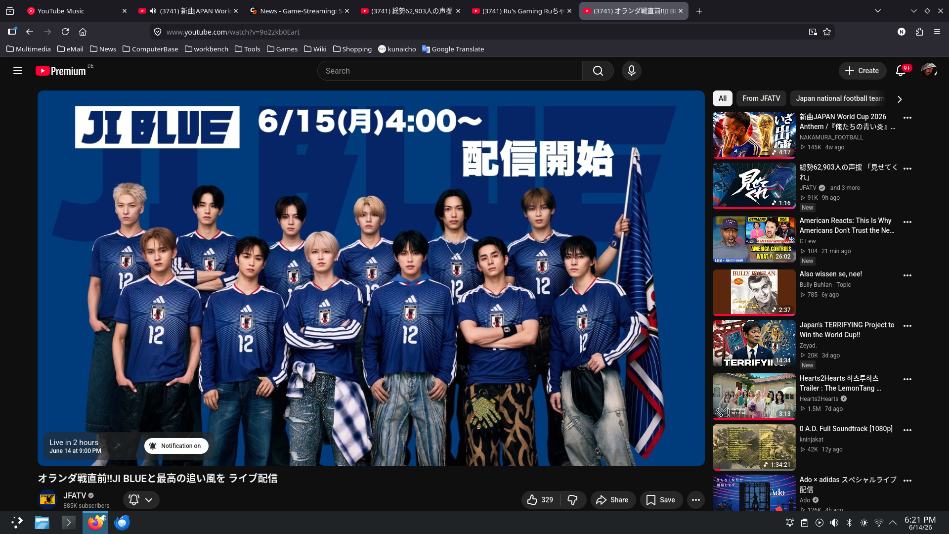 Oh_Vamo_Japan_livestream_Samurai_Blue.png