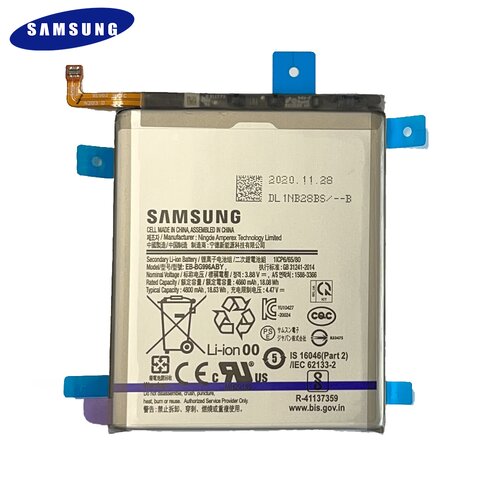 original-samsung-galaxy-s21-plus-5g-g996b-akku-batterie-battery-eb-bg996aby-4800mah.jpg