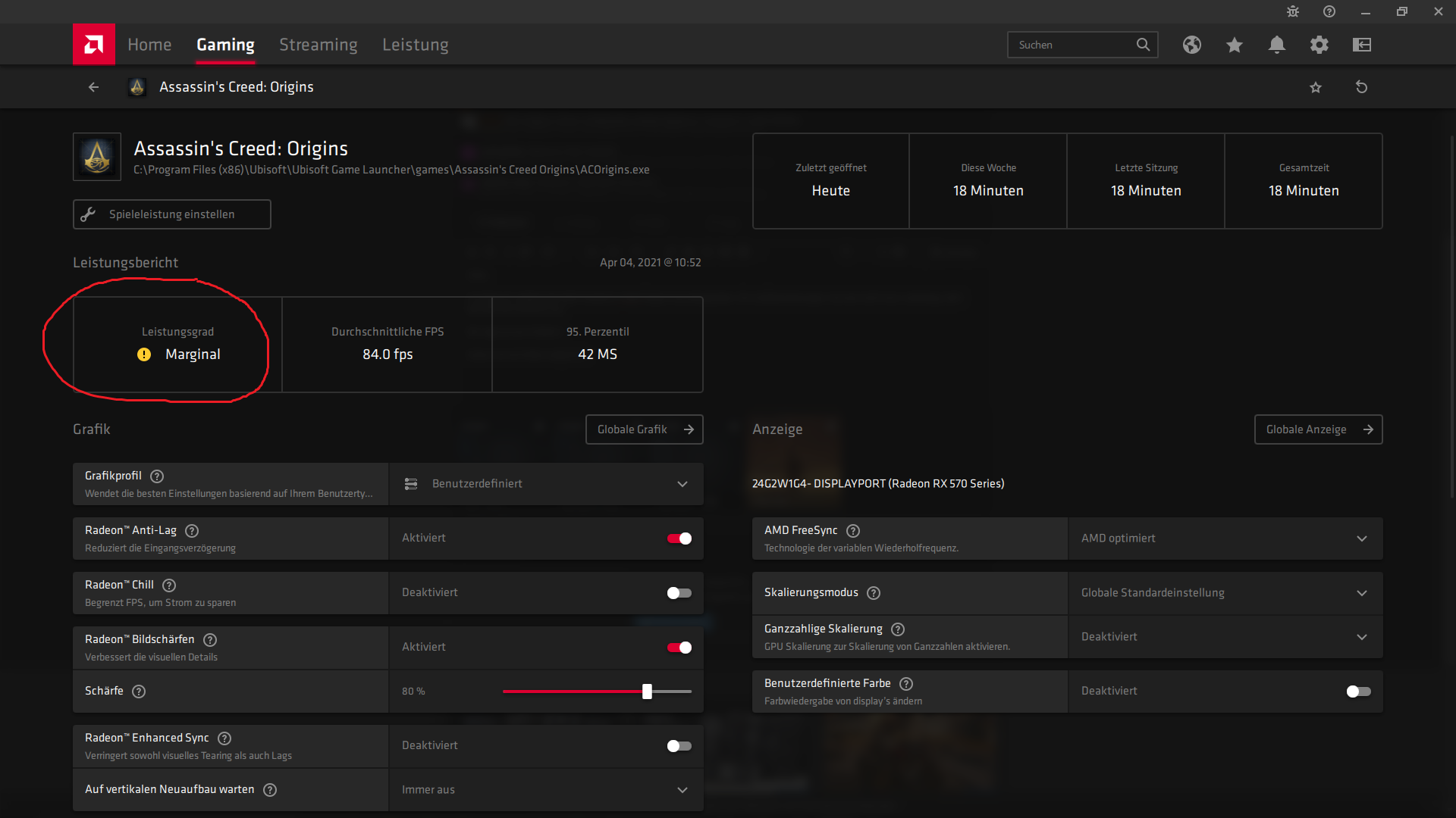 Origins treiber s1.png