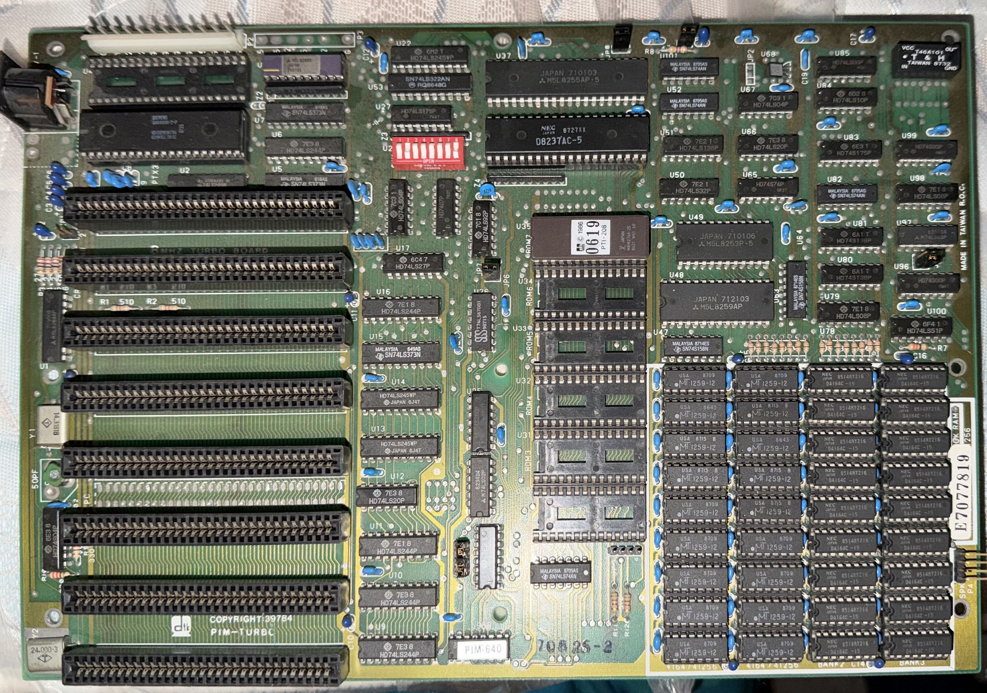 PIM Turbo Board.jpg